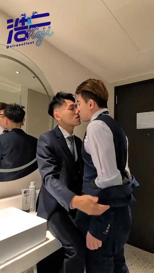 axsontzg - 浩二 Koji x sam_axian sex gay