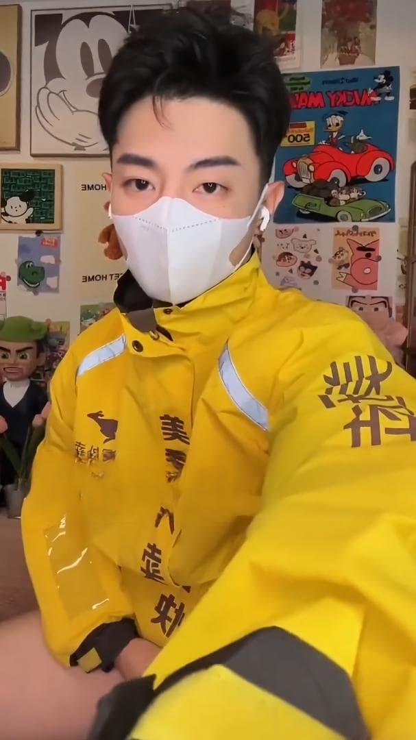 xiaoqiuxuezhang jerk sex gay