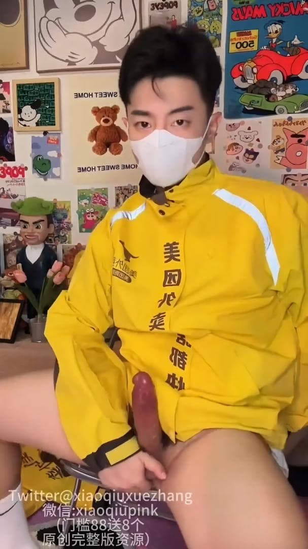 xiaoqiuxuezhang jerk porn gay