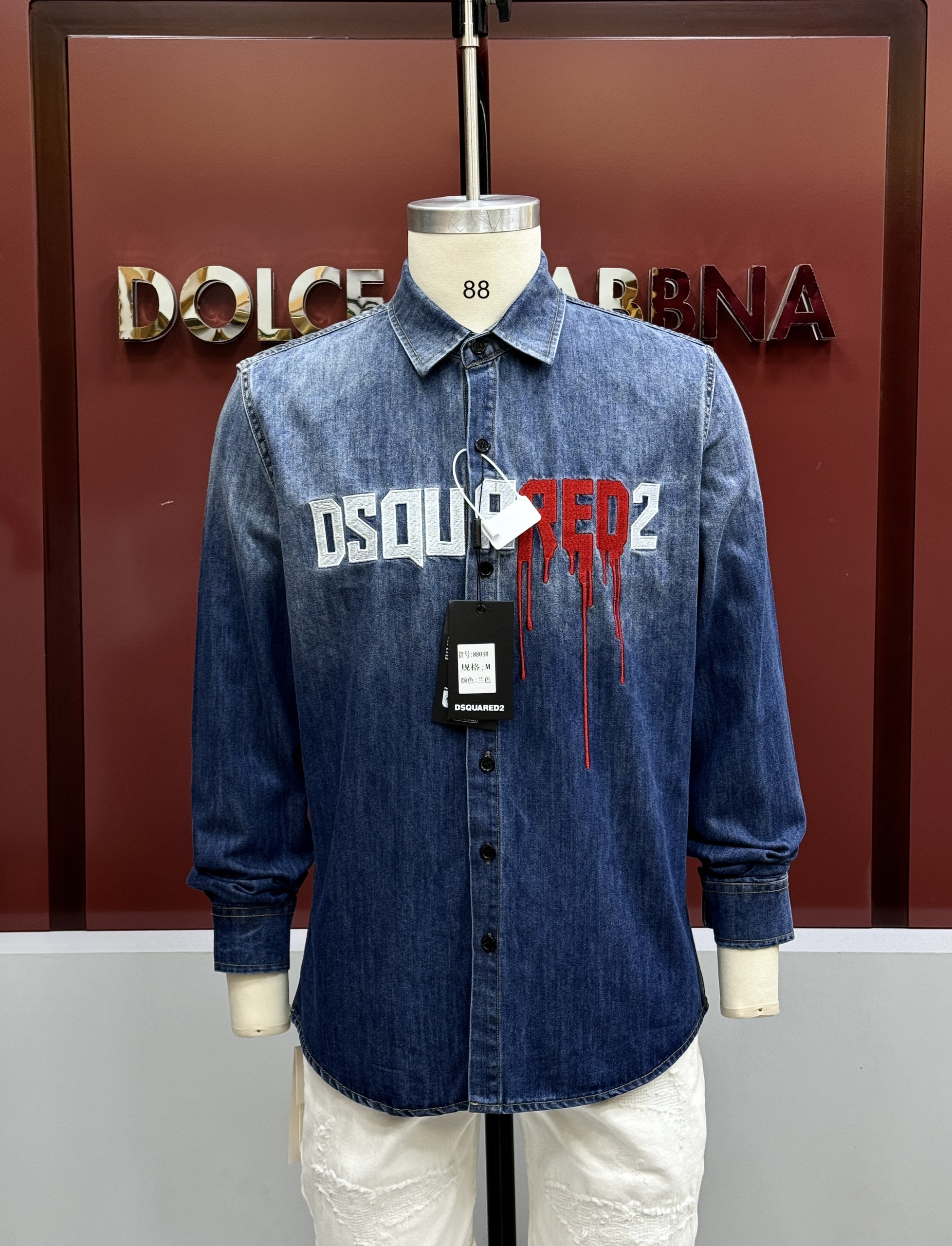 Áo sơ mi dài tay Dsquared2 DSQ2 loang màu logo chữ thêu ngực Like Auth on web CD