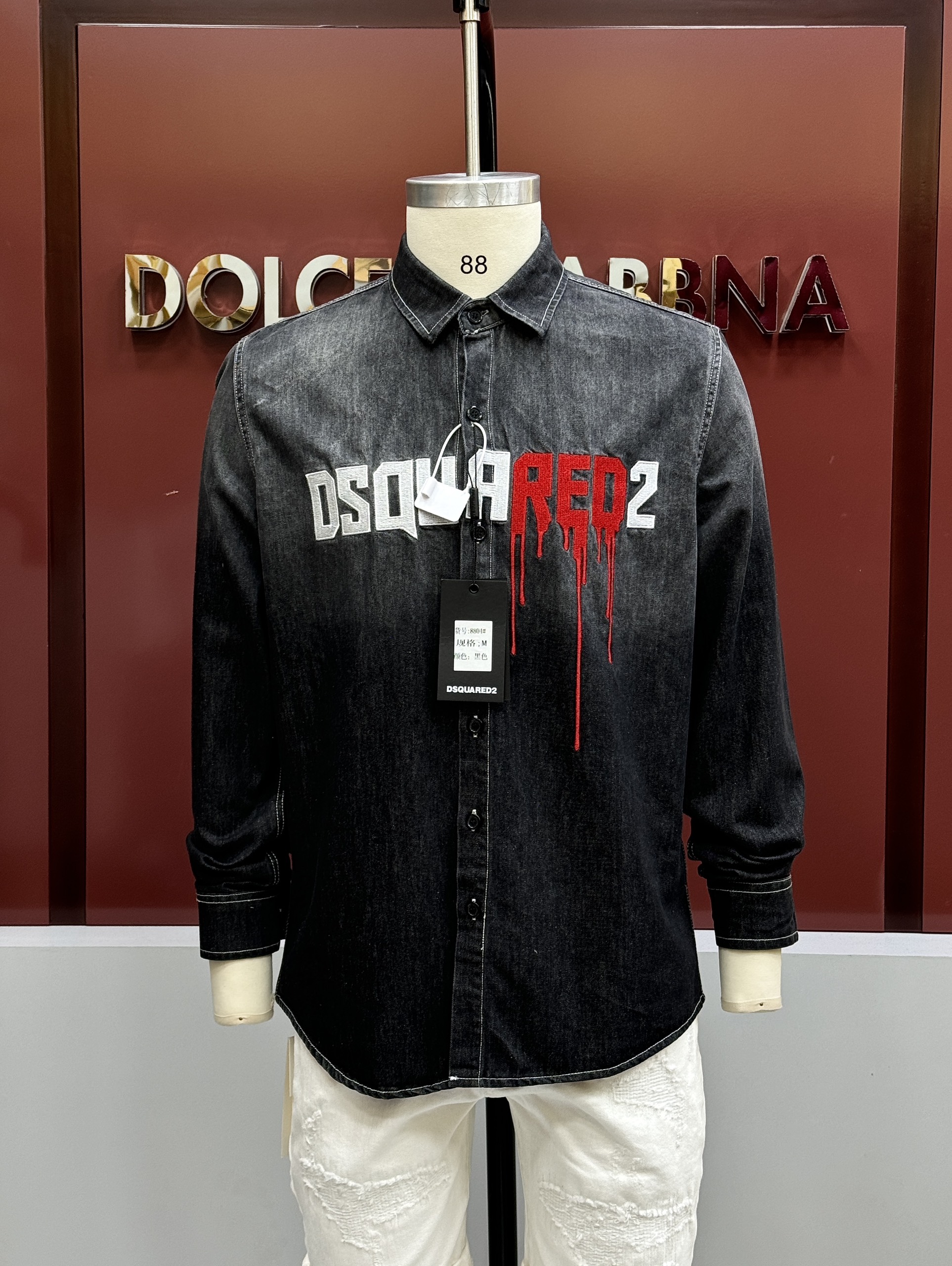 Áo sơ mi dài tay Dsquared2 DSQ2 loang màu logo chữ thêu ngực Like Auth on web CD