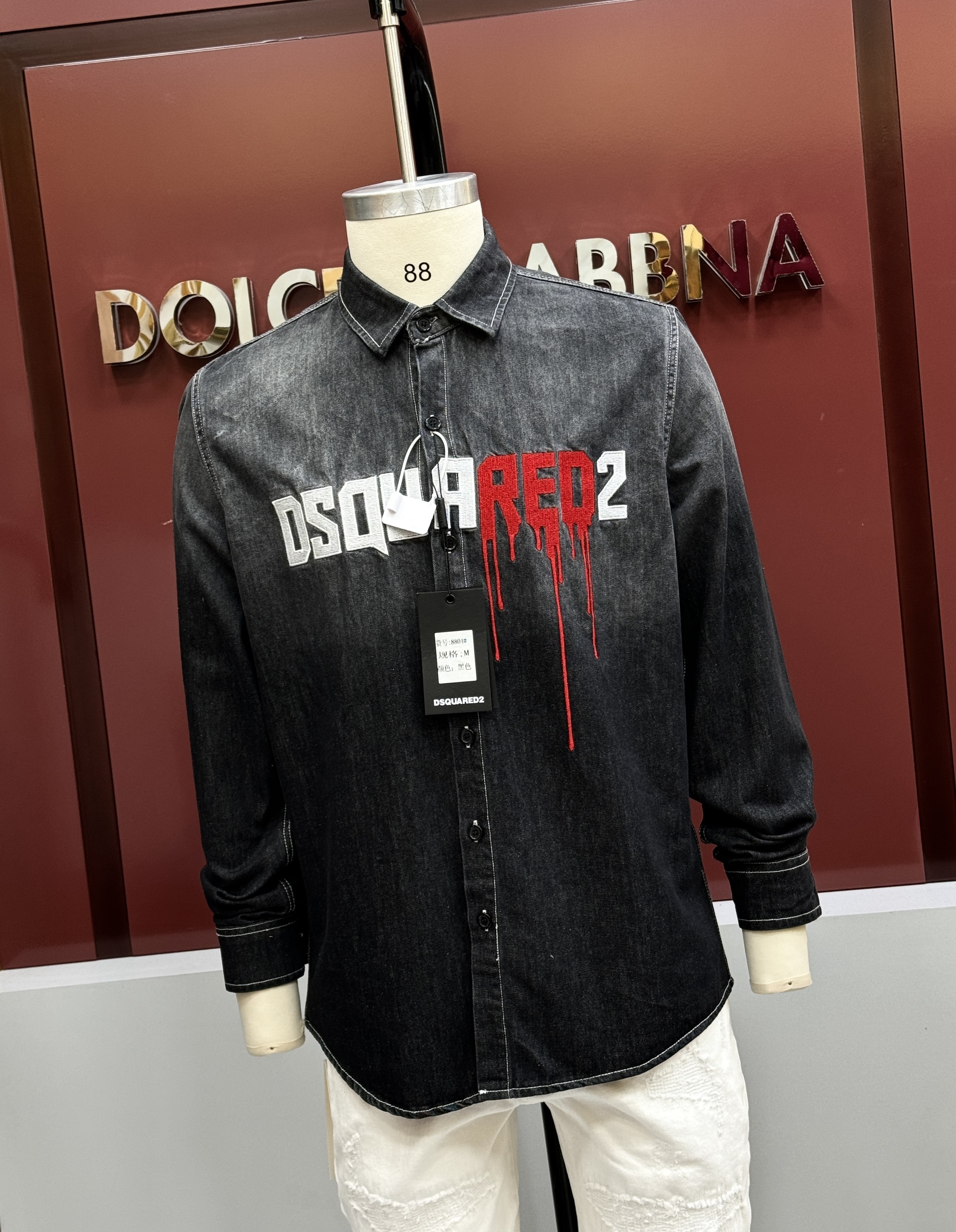 Áo sơ mi dài tay Dsquared2 DSQ2 loang màu logo chữ thêu ngực Like Auth on web CD
