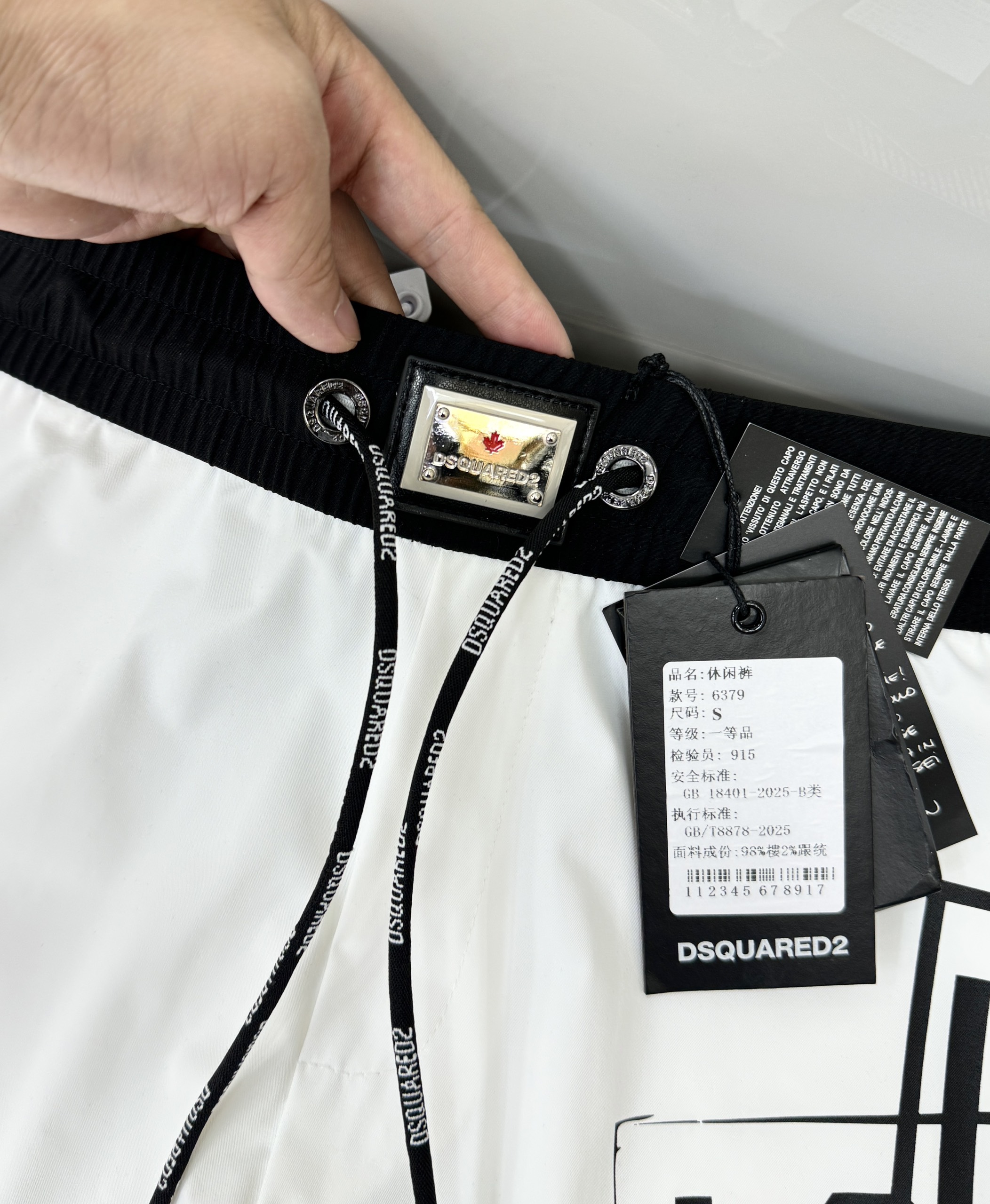 Quần short gió Dsquared2 DSQ2 họa tiết logo Icon kẻ ô Like Auth 1-1 on web CD