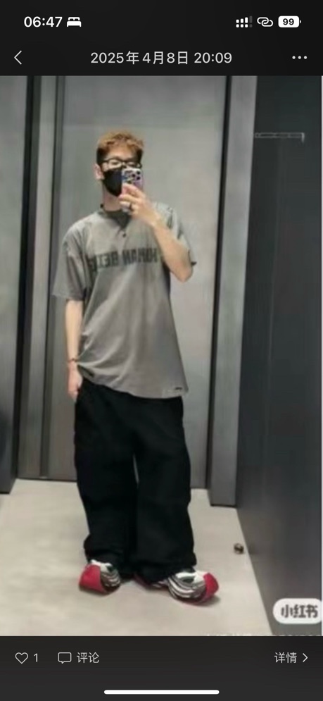 Áo phông T-shirt Balenciaga BB Xám rách logo chữ loang ngực Like Auth on web VTN