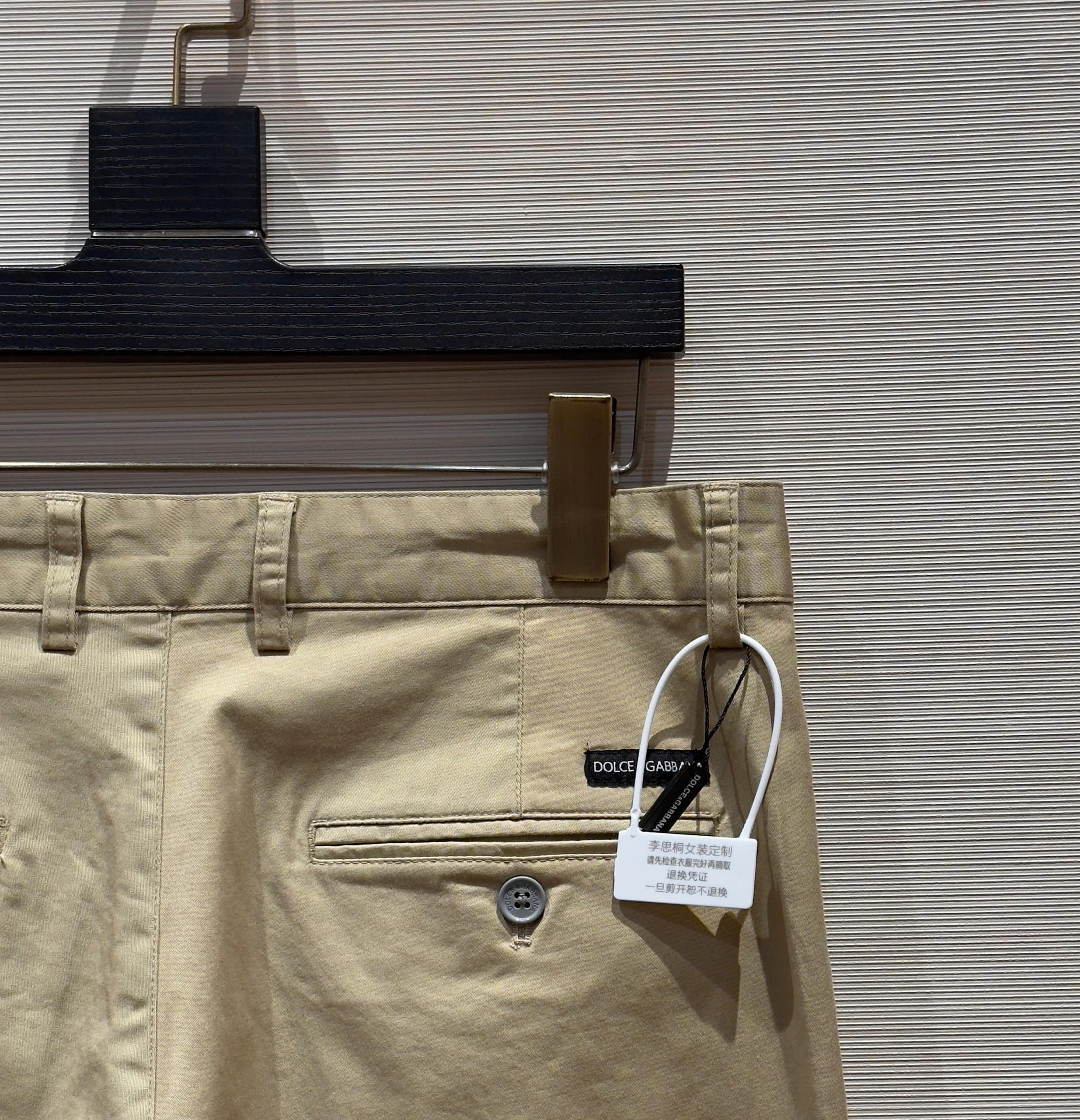 Quần dài kaki Dolce Gabbana DG Nâu trơn logo tag vuông cạp Like Auth 1-1 on web DDT