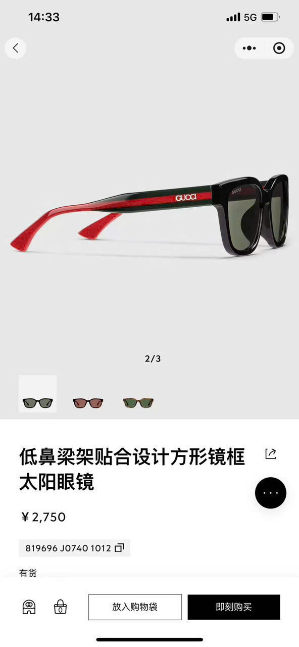 Kính mắt thời trang Gucci GC Đen phối Đỏ Like Auth fullbox MK