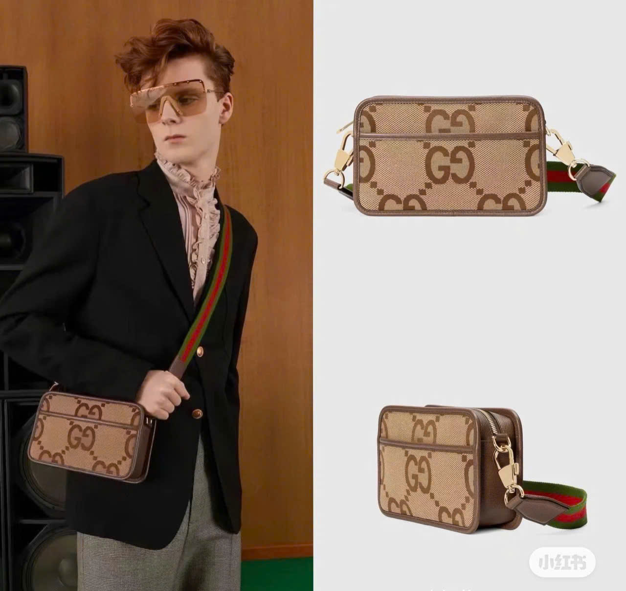 Túi hộp đeo chéo Gucci GC monogram logo to dây kẻ Xanh Đỏ Like Auth MK