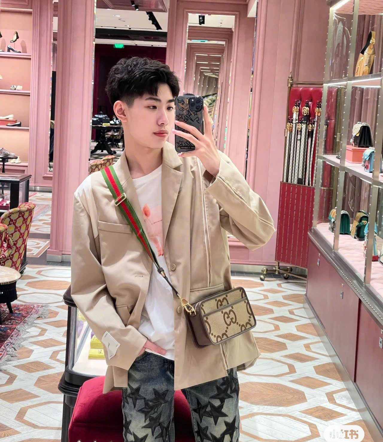 Túi hộp đeo chéo Gucci GC monogram logo to dây kẻ Xanh Đỏ Like Auth MK