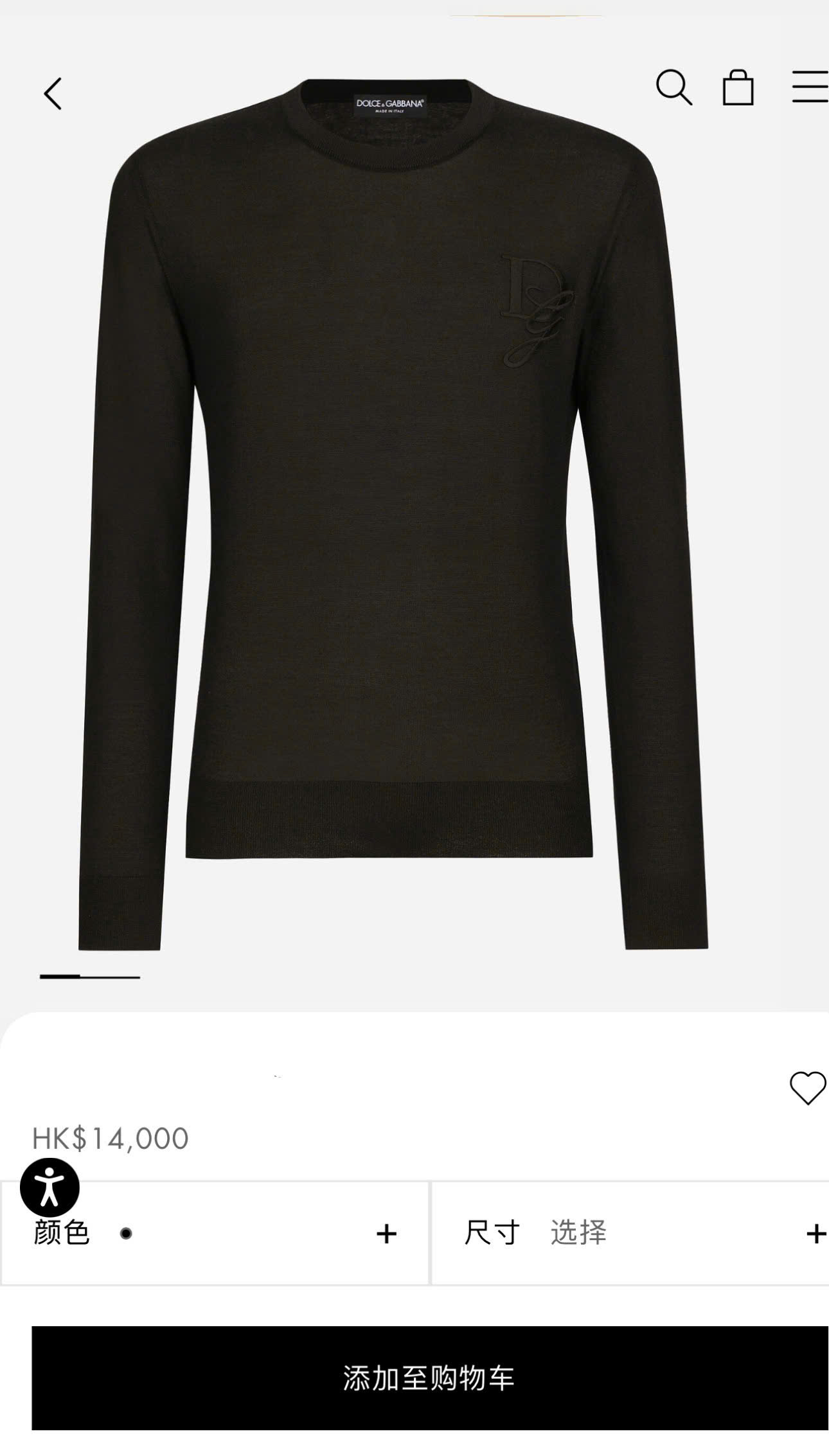 Áo polo len mongtoghi dài tay Dolce Gabbana Đen logo DG thêu ngực Like Auth 44-50 DDT