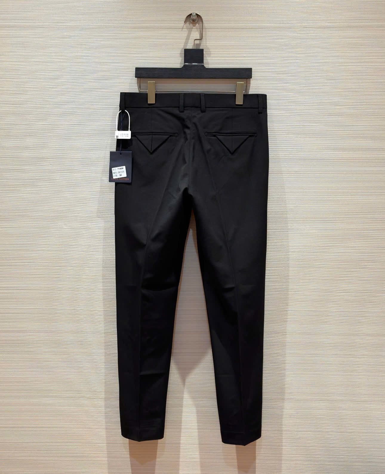 Quần âu tây Louis Vuitton LV Đen logo tag bạc Like Auth 28-36 DDT