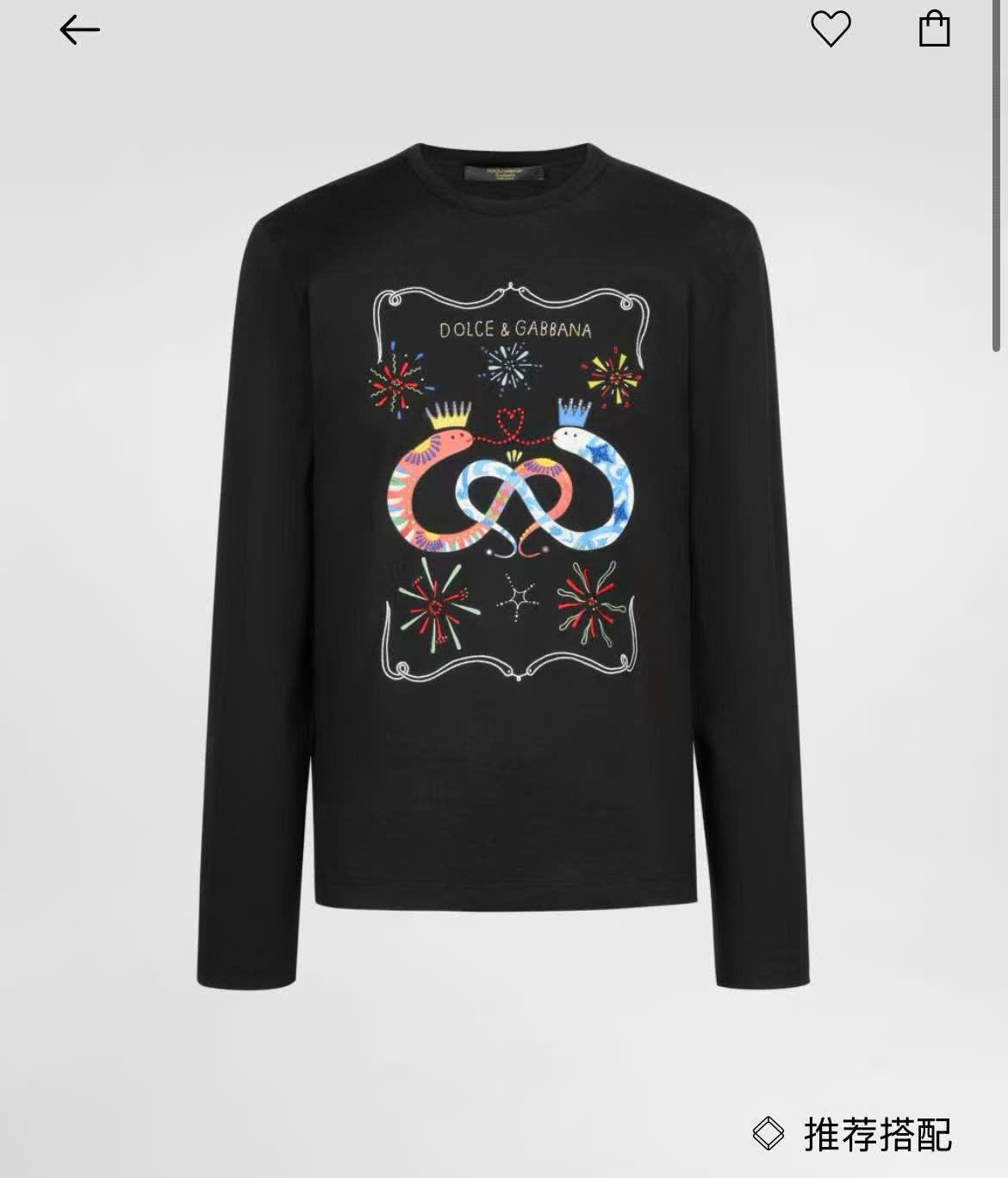 Áo sweater nỉ Dolce Gabbana DG họa tiết đôi rắn đội vương miện new 2026 Like Auth S-L MK