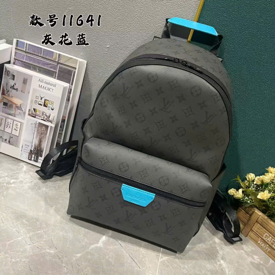 Balo Louis Vuitton LV Discovery Backpack PM monogram new 2026 Like Auth 1-1 on web 38x29x20 PLD