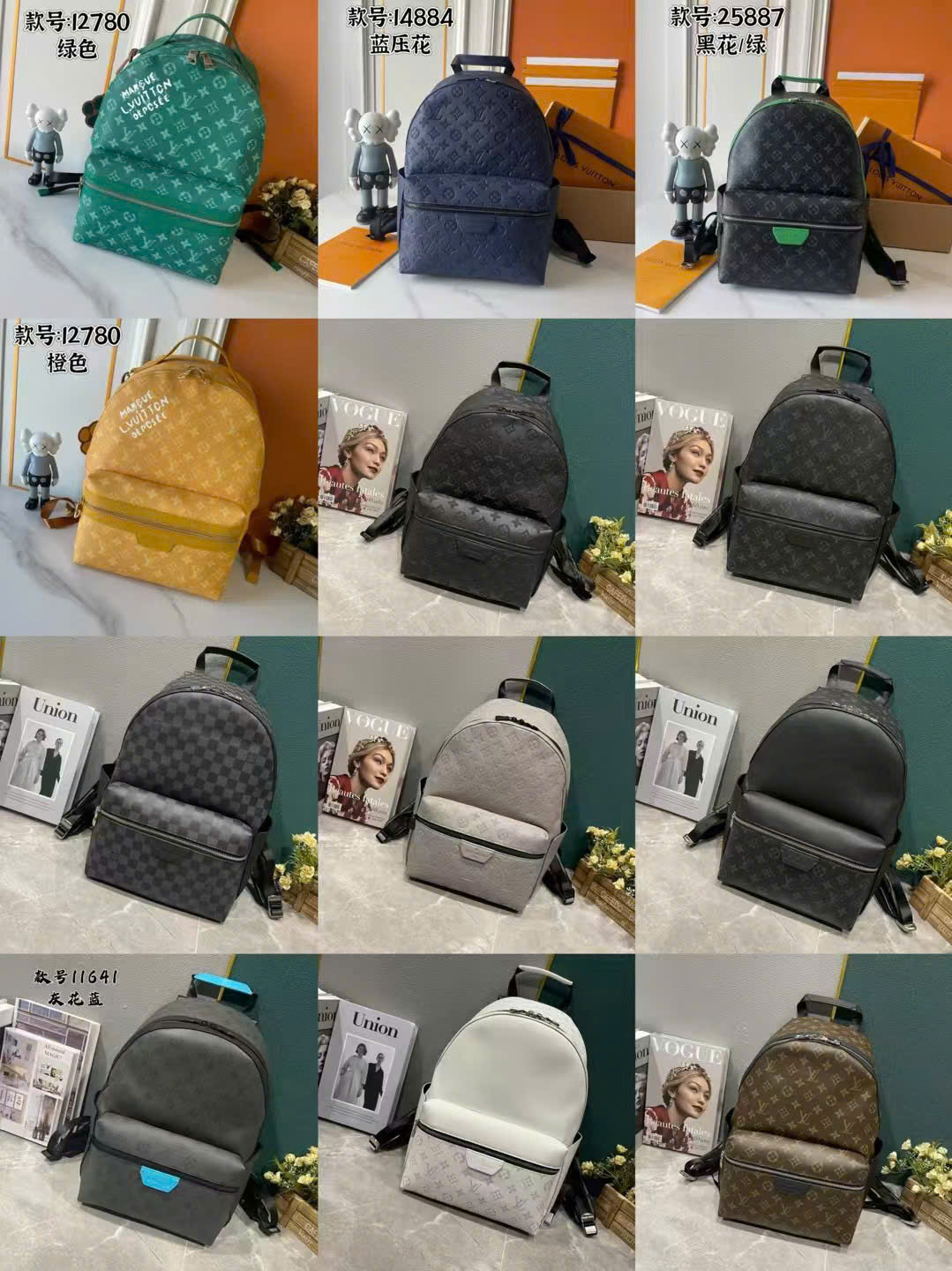 Balo Louis Vuitton LV Discovery Backpack PM monogram new 2026 Like Auth 1-1 on web 38x29x20 PLD
