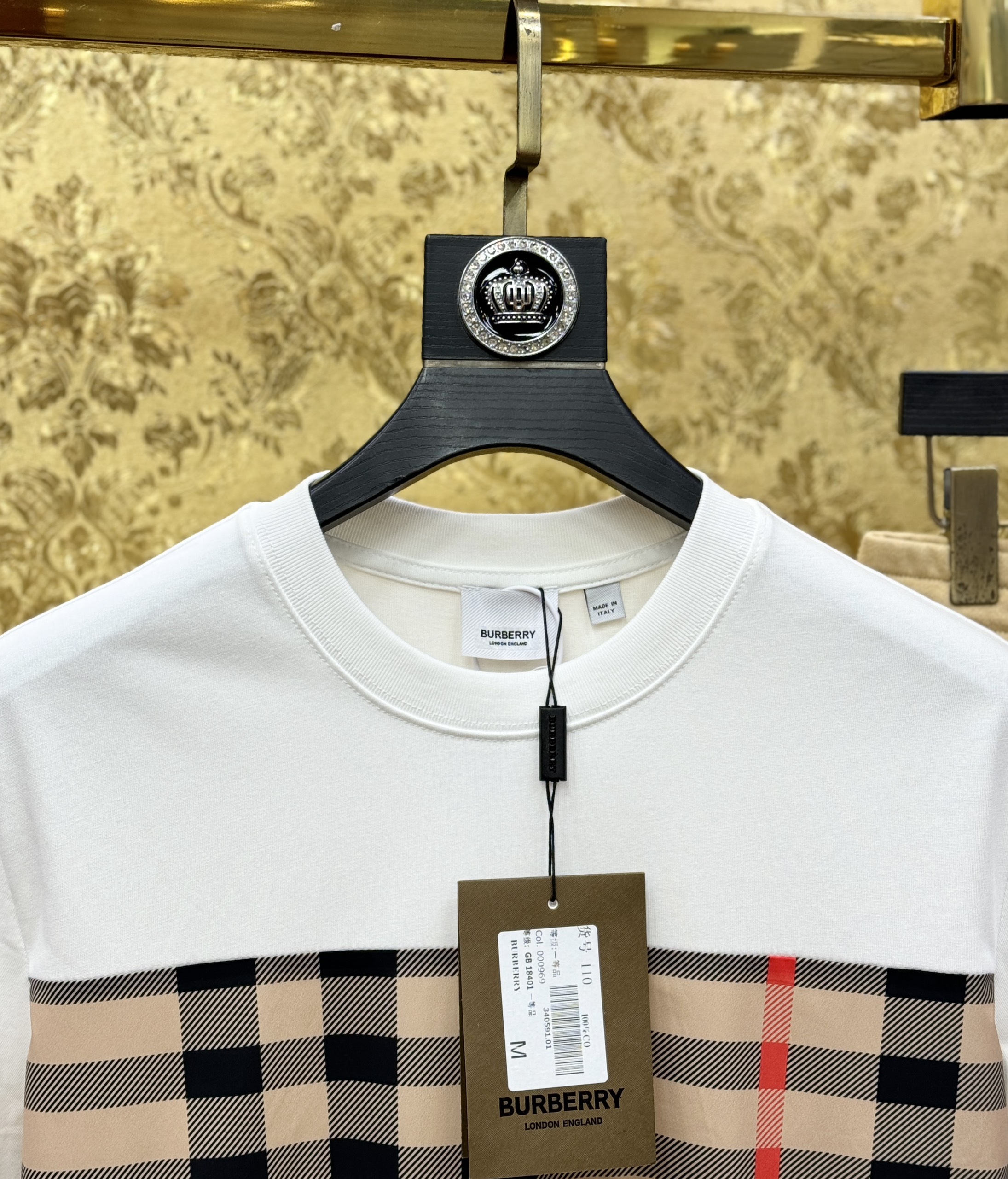 C:\Users\ADMIN\Downloads\20260306-20260307T062707Z-3-001\20260306\1245 Set bộ hè thể thao Burberry BBR ke sọc new 2026 Like Auth S-XL CD