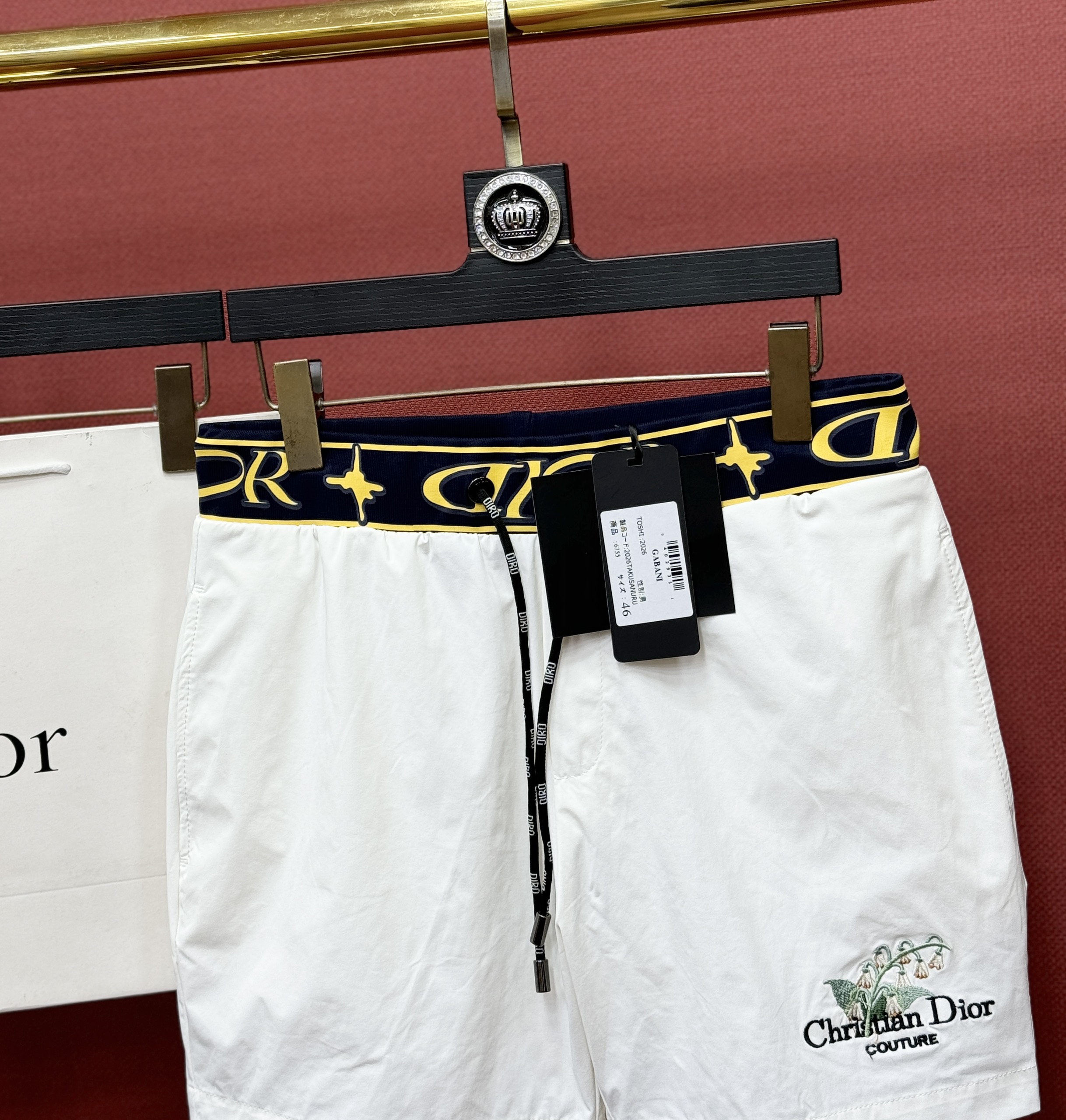 Quần short đùi gió Dior CD check bo cạp logo thêu Like Auth 44-50 CD