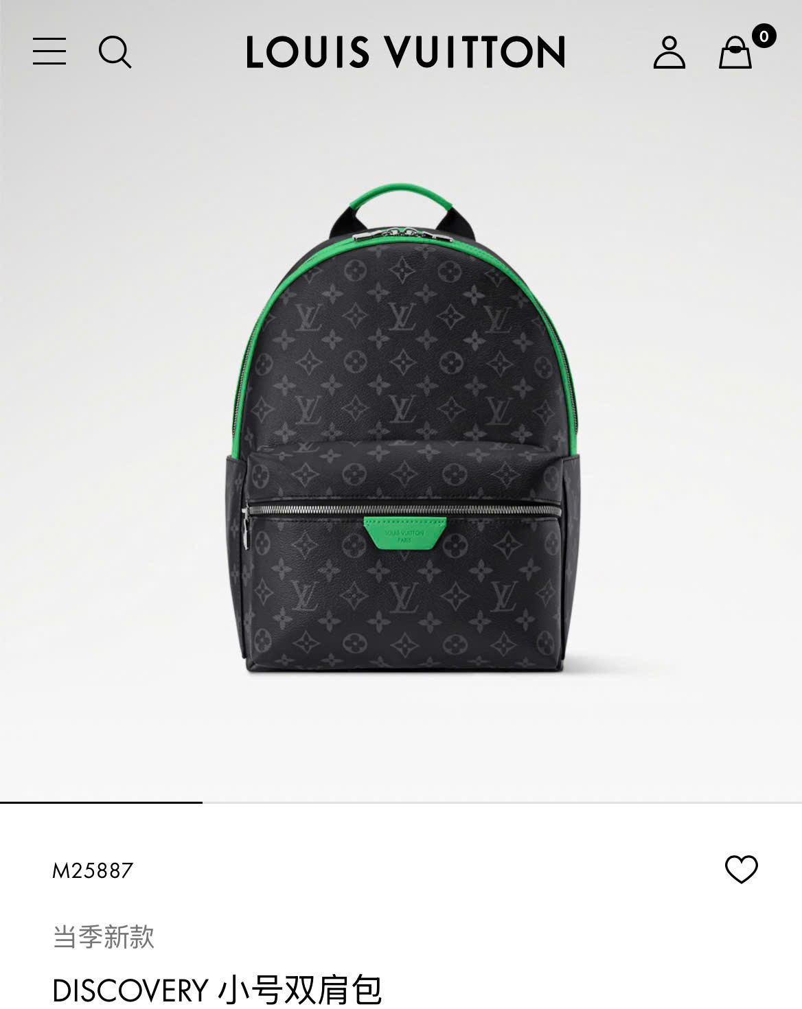 Balo Louis Vuitton LV Discovery Backpack PM Monogram Eclipse Canvas Đen Like Auth 29x38x20 PLD