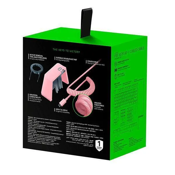 Razer PBT Keycap + Coiled Cable Upgrade Set Quartz (Pink)