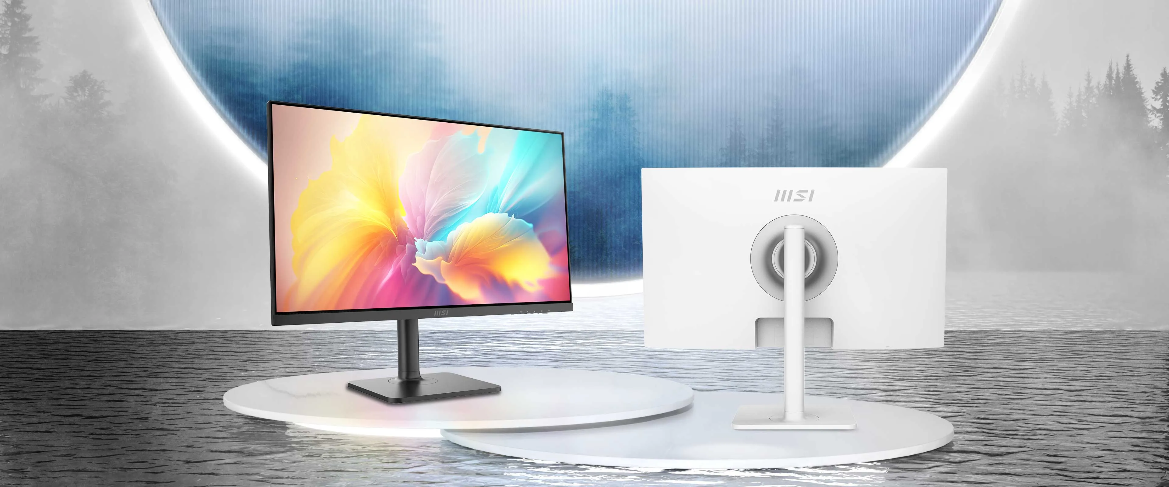 MSI Modern MD272QXPW 27 Inch Business Monitor (White) overview 1
