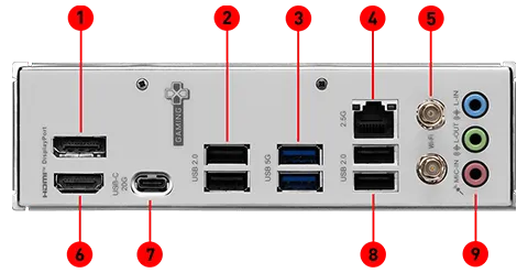 MSI H810M GAMING WIFI6E Intel Motherboard overview 2