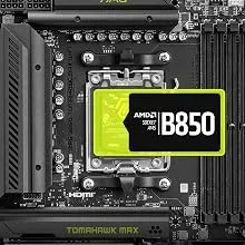 MSI MAG B850 TOMAHAWK MAX WIFI Motherboard overview 4