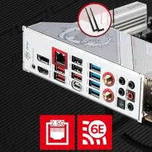 MSI MPG B650 Edge WIFI Motherboard overview 11