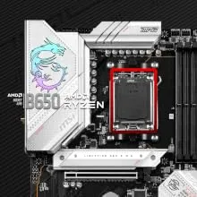 MSI MPG B650 Edge WIFI Motherboard overview 4