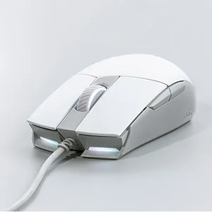 Asus ROG Strix Impact II Gaming Mouse (Moonlight White) overview 4