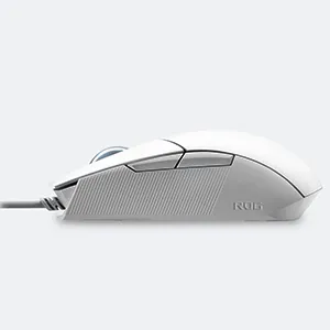 Asus ROG Strix Impact II Gaming Mouse (Moonlight White) overview 5