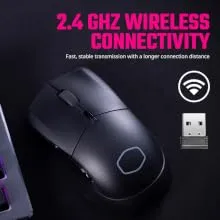 Cooler Master MM311 Wireless Gaming Mouse (Black) overview 4
