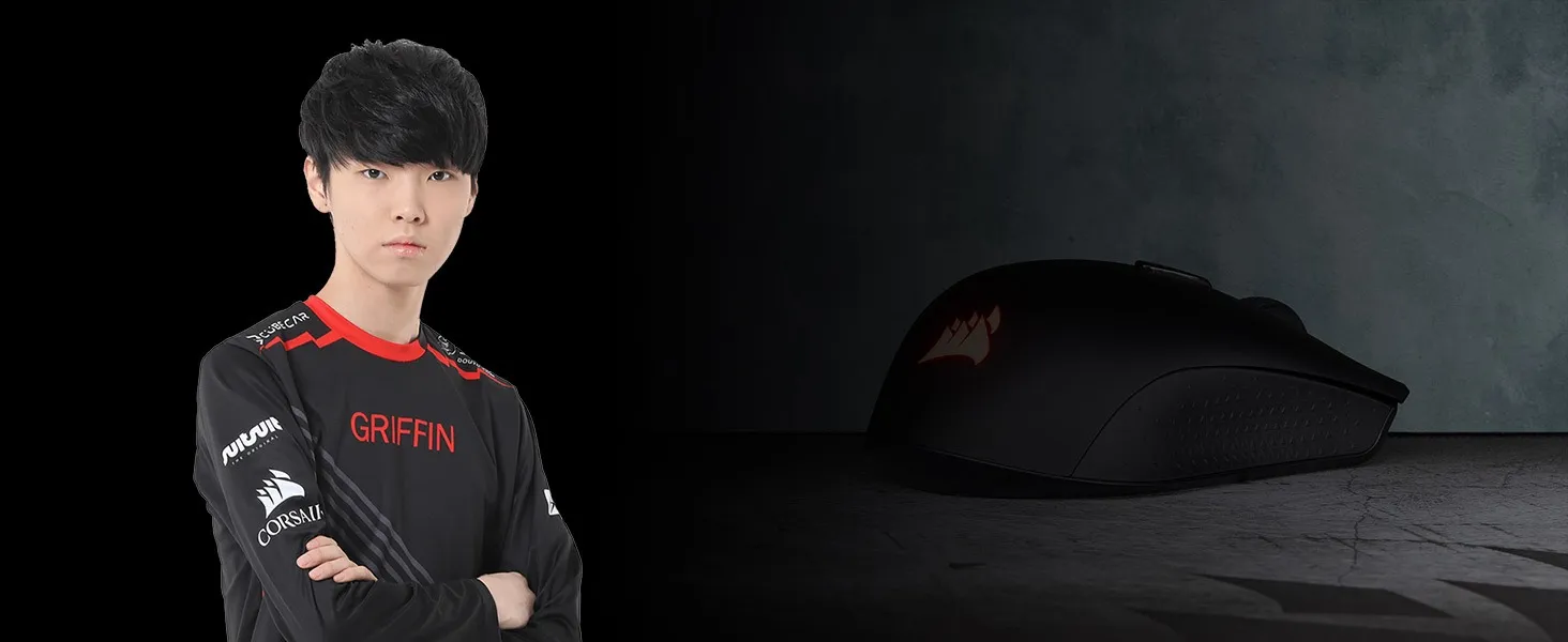 Corsair Harpoon RGB Pro Gaming Mouse overview 2