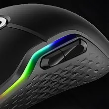 Rapoo VT200 Gaming Mouse overview 5