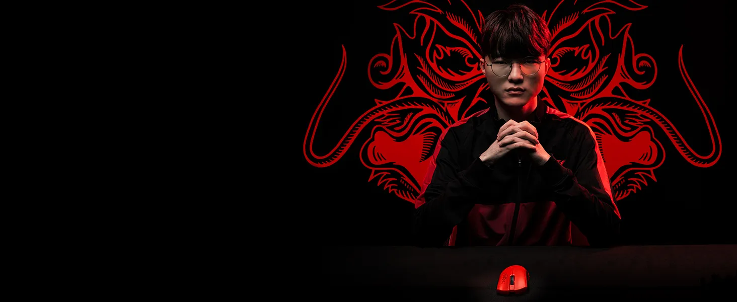 Razer Deathadder V3 Pro Faker Edition Wireless Gaming Mouse overview 1