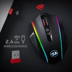 Redragon Vampire Elite M686 Wired and Wireless Gaming Mouse overview 3