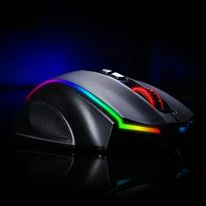 Redragon Vampire Elite M686 Wired and Wireless Gaming Mouse overview 4