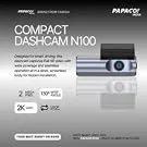 PAPAGO N100 Full HD 1080P Car Dashcam overview 6