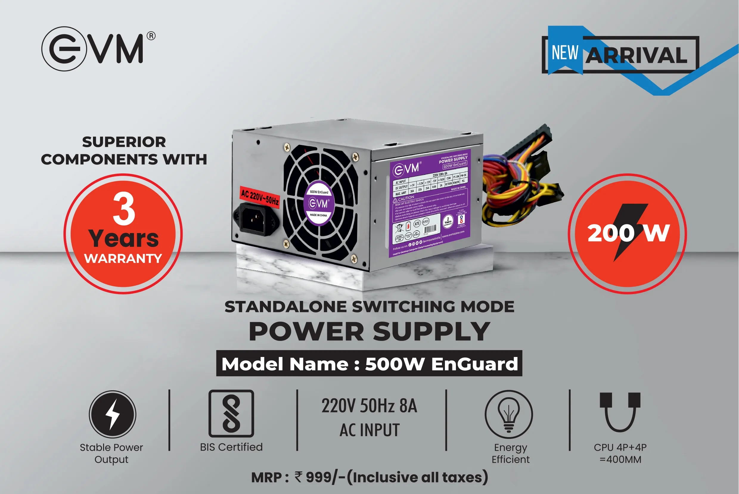EVM SMPS 500W ENGUARD overview 1