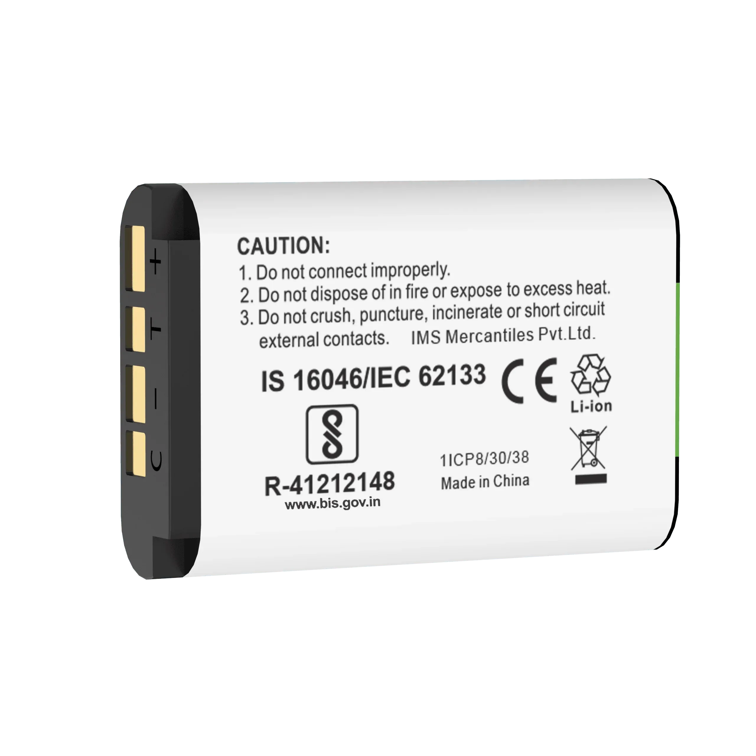 DIGITEK (NP-BX1) Rechargeable Camera Battery overview 1