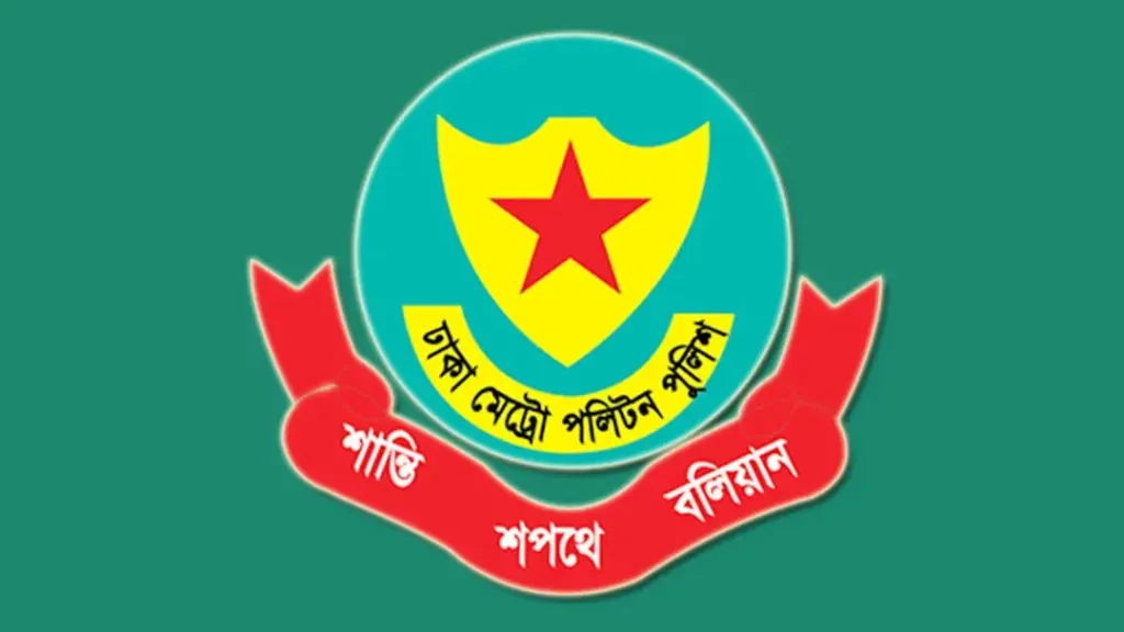 ডিএমপির অভিযানে ২৪ ঘণ্টায় গ্রেপ্তার ৪৩৯, মামলা ৩১