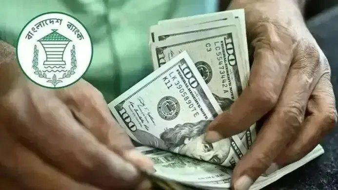 ২৪ দিনে ২৪ হাজার কোটি টাকার রেমিট্যান্স এলো দেশে