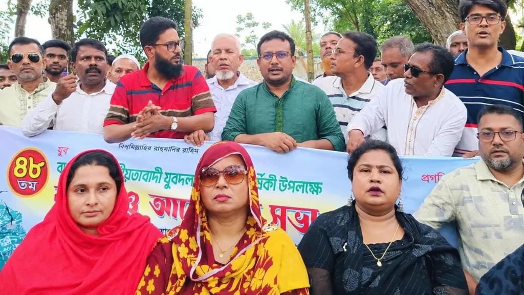 কাশিয়ানীতে যুবদলের প্রতিষ্ঠাবার্ষিকী পালন