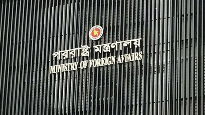 মদিনায় হামলার নিন্দা বাংলাদেশের, সৌদির প্রতি সমর্থন