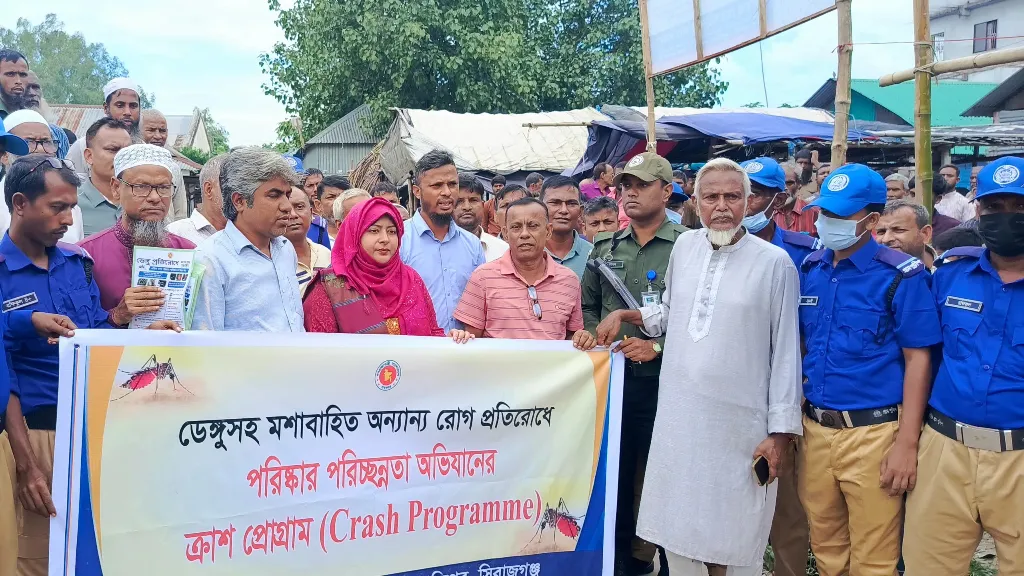 কাজিপুরের সোনামুখীতে ডেঙ্গুর লার্ভা ধ্বংসে প্রশাসনের অভিযান