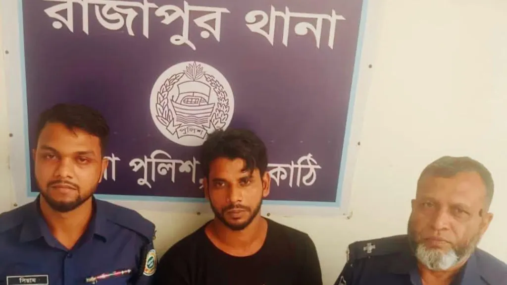 রাজাপুরে ডোপ টেস্টে পজিটিভ, যুবক গ্রেপ্তার