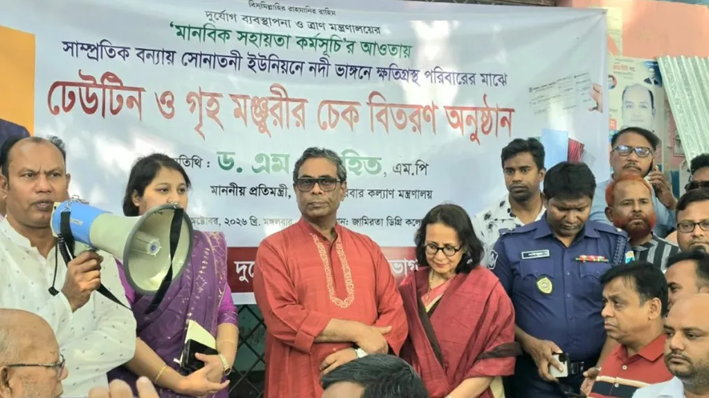 রাজনীতিবিদদের রাজনীতি হতে হবে জনকল্যাণমুখী: স্বাস্থ্য প্রতিমন্ত্রী