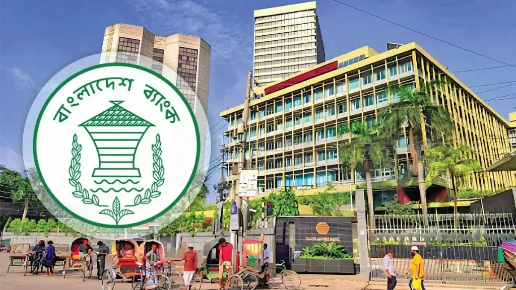 আজ থেকে টানা ৫ দিন বন্ধ থাকবে ব্যাংক ও শেয়ারবাজার
