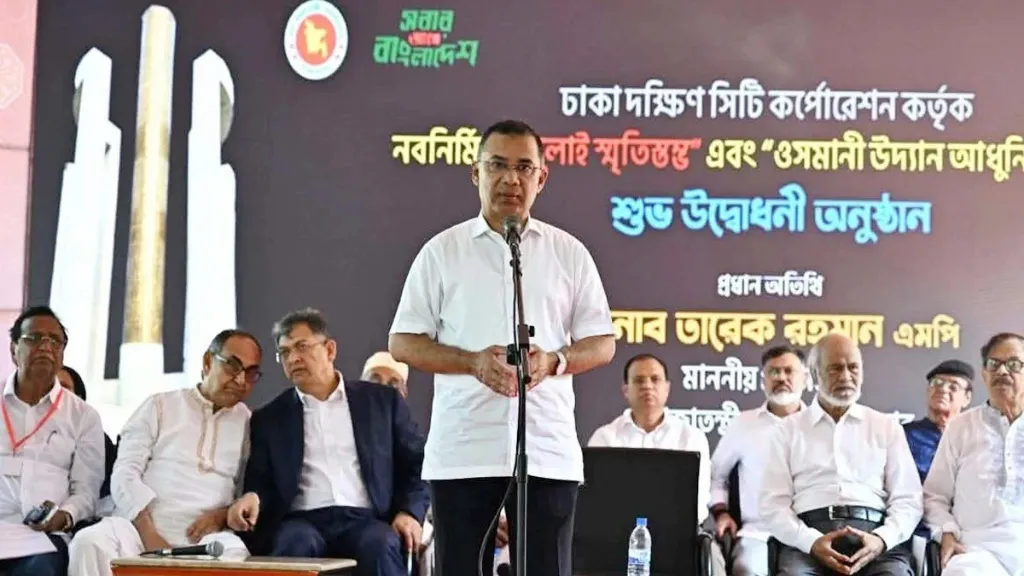 নিজ সন্তানের জন্য হলেও ঢাকাকে পরিচ্ছন্ন রাখুন : প্রধানমন্ত্রী