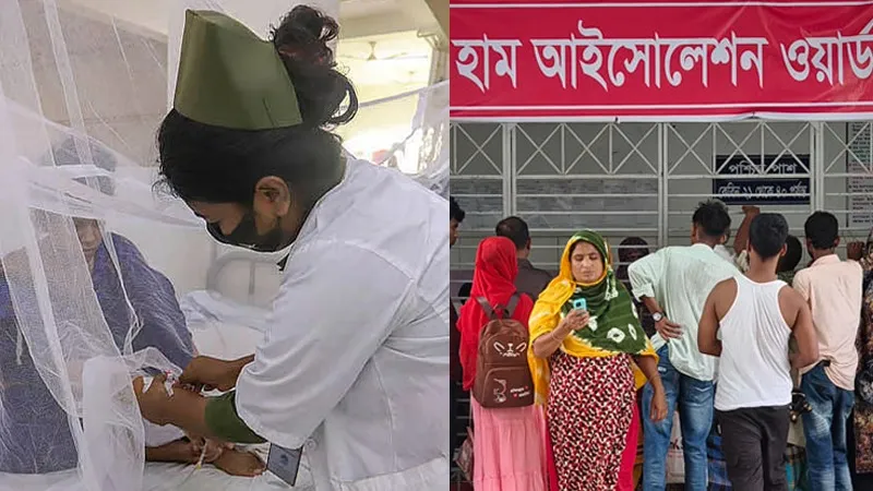 দেশে ডেঙ্গু ও হামে একদিনে ১৪ জনের মৃত্যু
