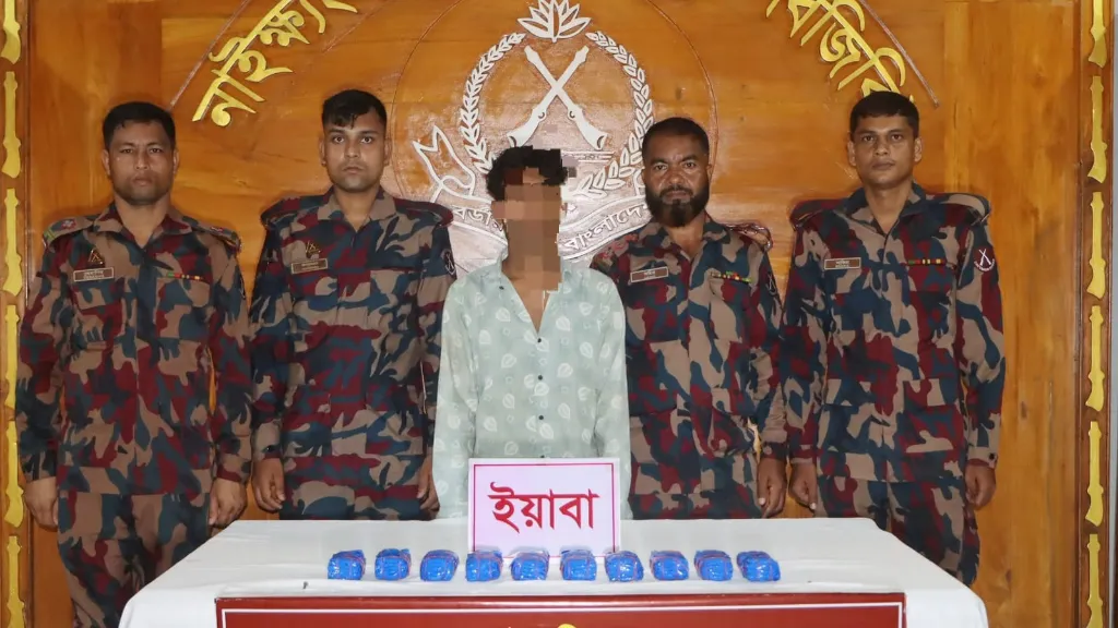 ২০ হাজার ইয়াবাসহ যুবক আটক