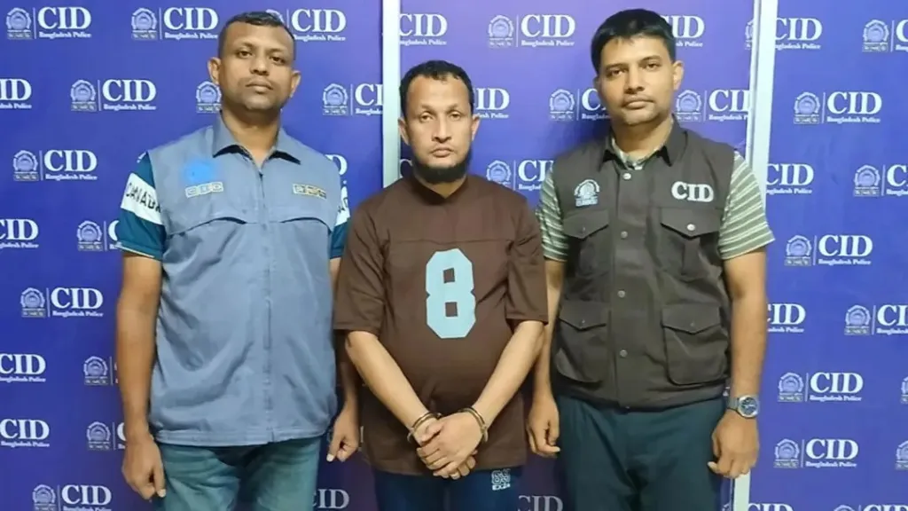 যুব উন্নয়নের প্রশ্নফাঁসের ঘটনায় বিএআরসির সহকারী পরিচালক গ্রেপ্তার