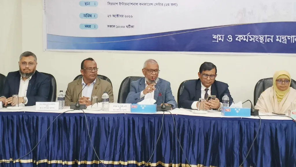 মজুরি বোর্ড গঠনের গেজেট প্রকাশ শিগগিরই : শ্রমমন্ত্রী